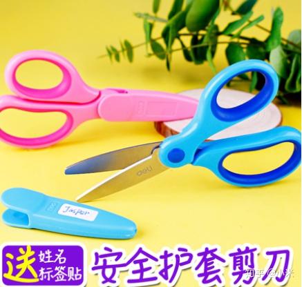 幼升小开学必备 给孩子准备的文具清单全攻略
