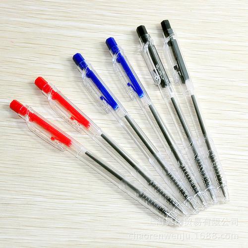 按动式圆珠笔 3色笔芯随心选，办公文具批发实惠之选